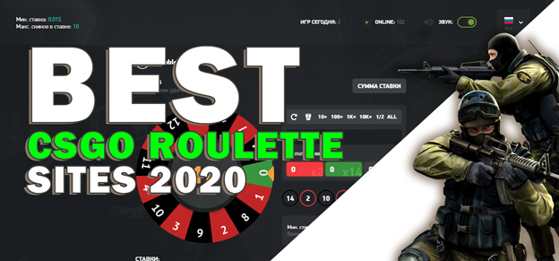 Best CSGO Roulette Sites 2025